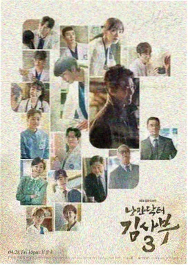 长线放映条目封面示意