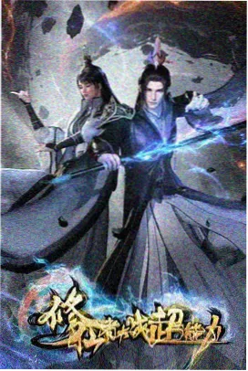 区域观影导览缩略示意