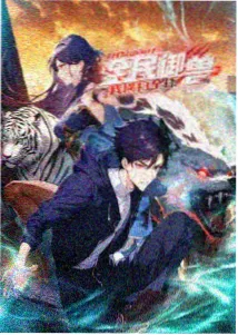 片库刻度筛选缩略示意